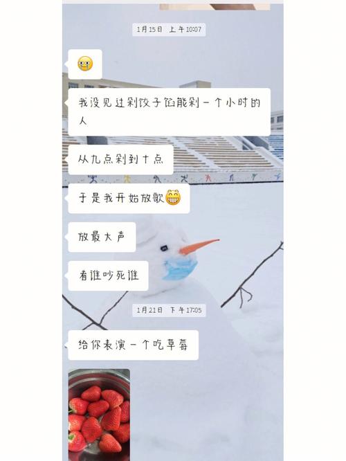 天秤座女分手后拉黑我手机号没删