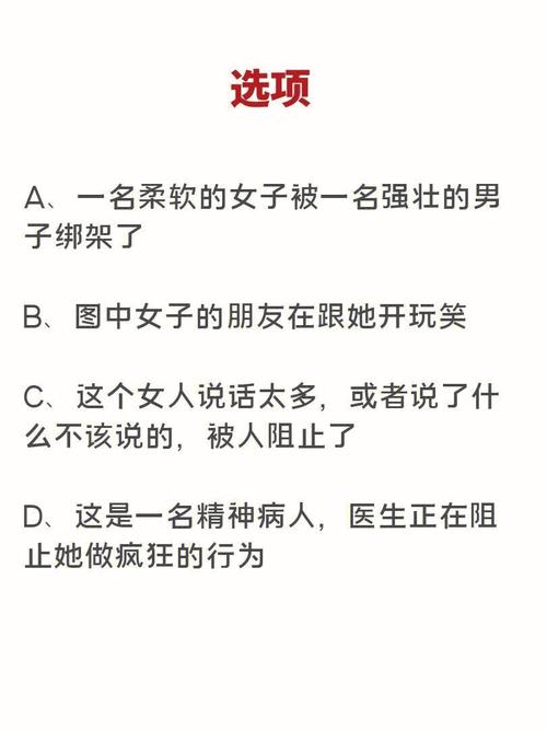 测2020年你会失去什么
