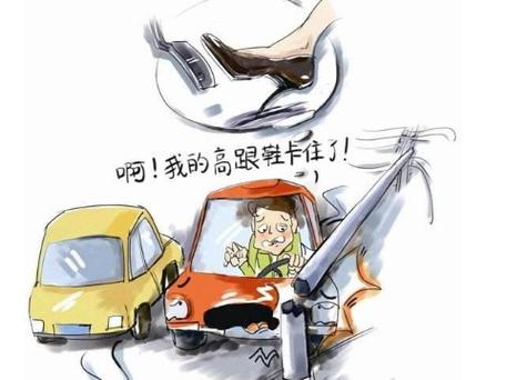 梦见车开不出来