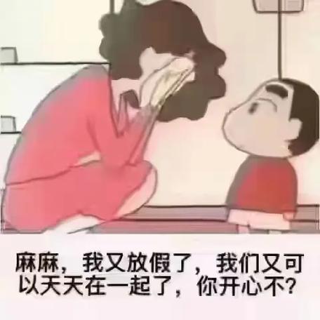 男虎女猪婚配怎么样,婚后的生活会鸡飞狗跳吗?