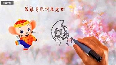 什么生肖对另一半的要求最高