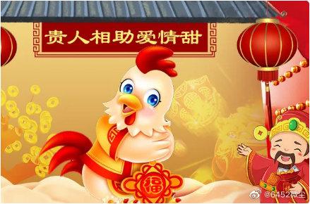 生肖鸡媳妇大战婆婆的取胜之道