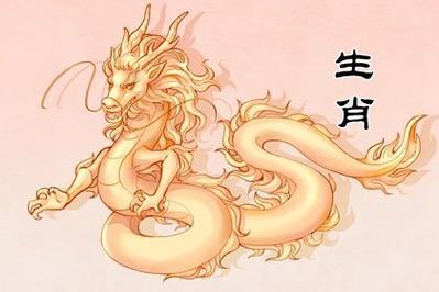 88年属龙人2022年虎年全年运势