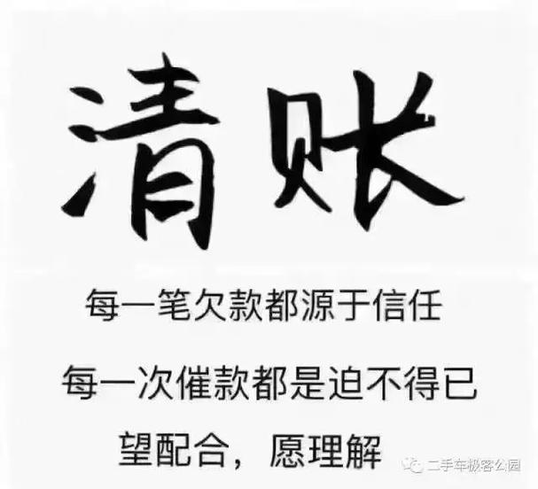 梦见仇人和我说话是什么意思