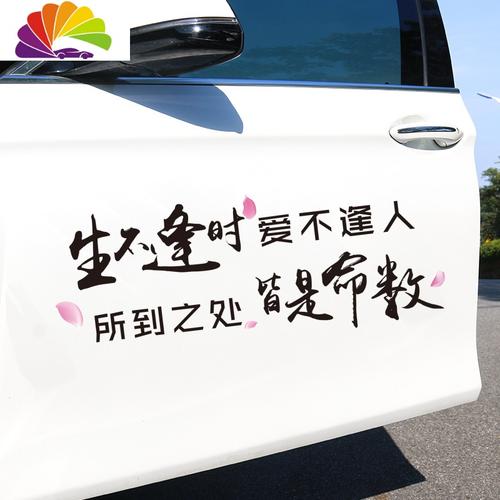 八字看谁是最爱你的人_子非鱼师傅告知你