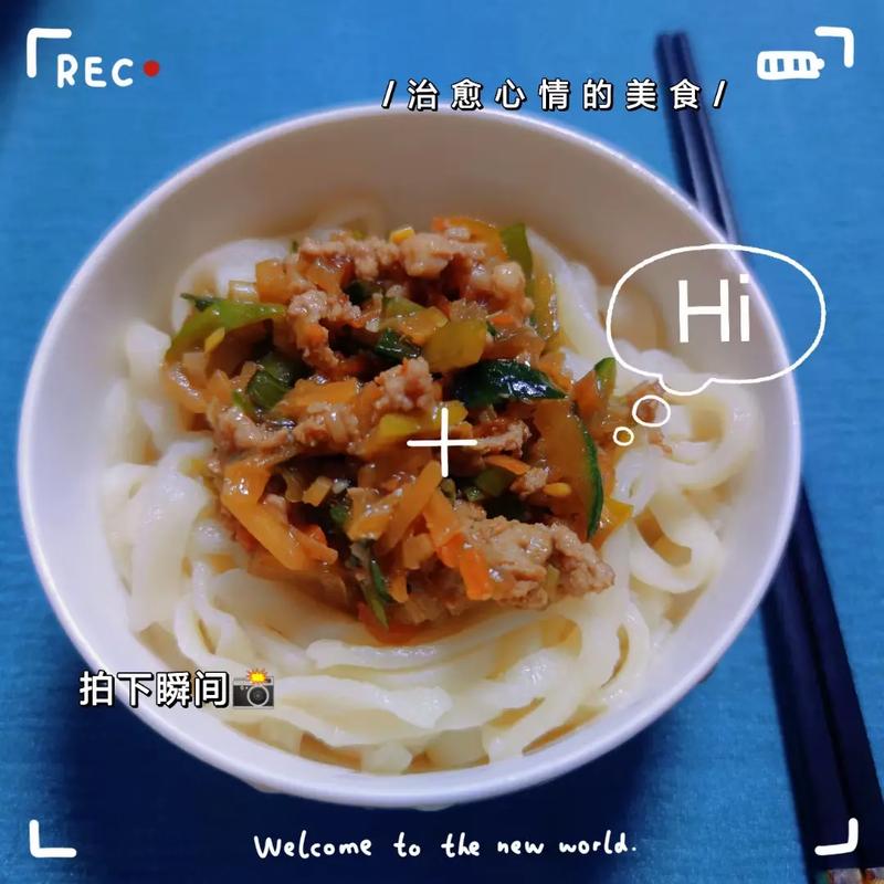 大年初三吃面条行吗