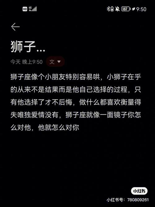 天秤座会在什么时候抽风呢