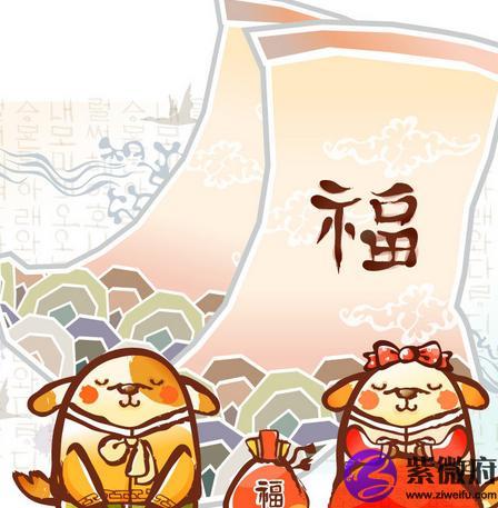 1958年的生肖何时好运