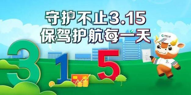 2021年你的努力会不会付诸东流