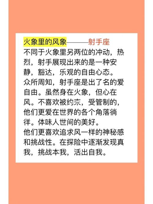 水瓶座和什么星座不合,与巨蟹、处女格格不入