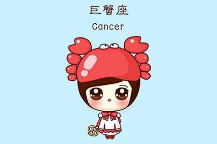 属兔巨蟹座2021爱情运