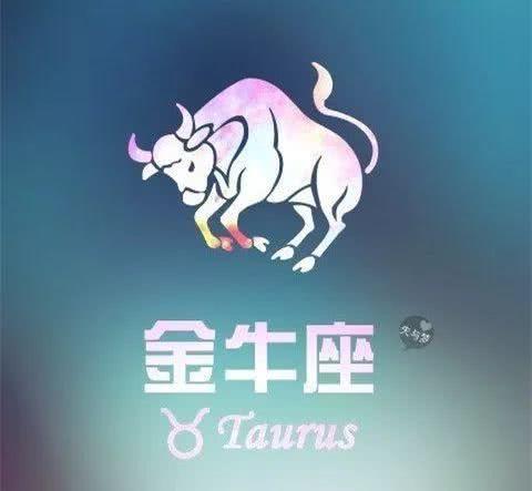 左右逢源，情商就是本钱的星座