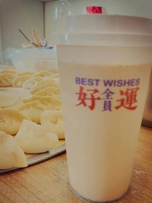 孕妇梦见吃饺子有什么征兆