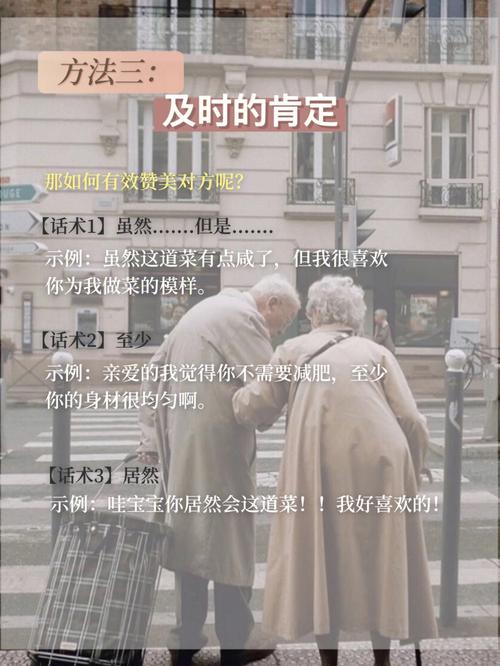 属鼠女遇到个直男男友的反应