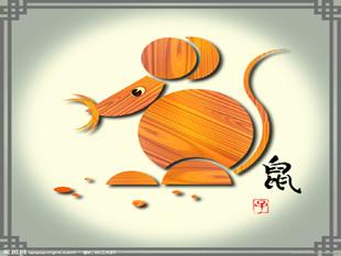 属鼠的马年需要防备的小人