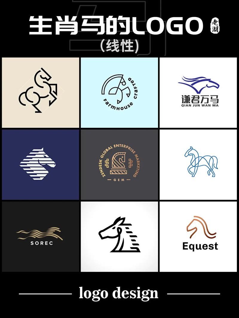 属马人从事什么工作最能激发灵感