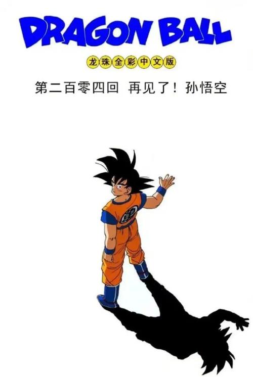 梦见死人复活开口说话