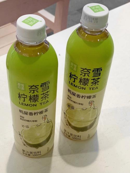 专属射手女的养生饮品