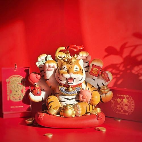 属虎发红包的吉祥数字是什么