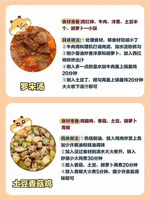 大众消费家常菜饭店怎么起名