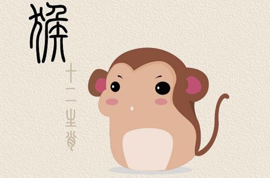 属猴的人最怕什么生肖