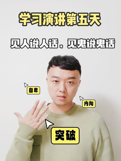 见人说人话见鬼说鬼话的星座们