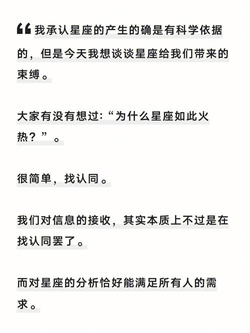 巨蟹座不喜欢被束缚