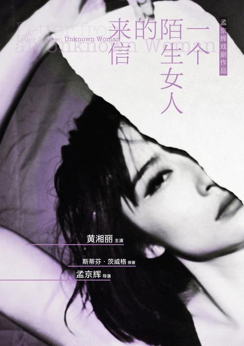 爱情里属猪的人因为什么总唱独角戏