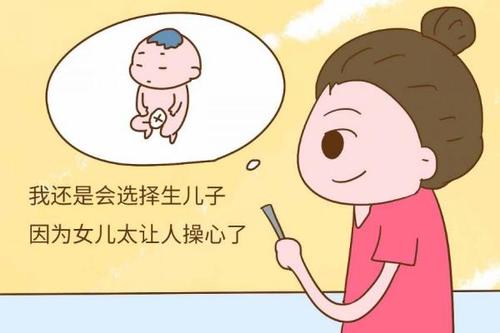 亲人梦见我生男孩准吗,做梦梦见生了男孩准吗