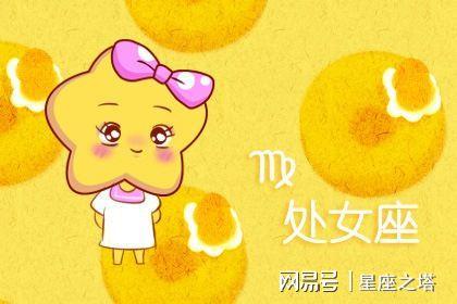 属羊女不爱一个人的表现