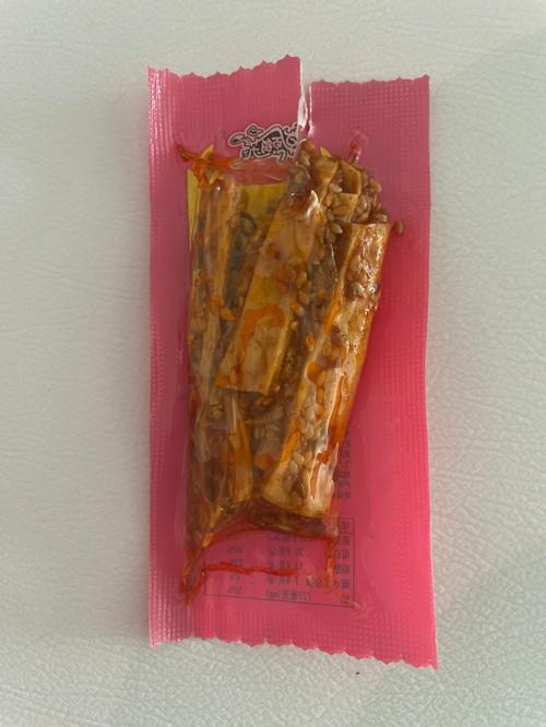 美味的土特产公司起名大全