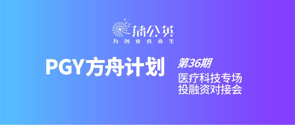 张盛舒本周健康运(8.16-8.22)