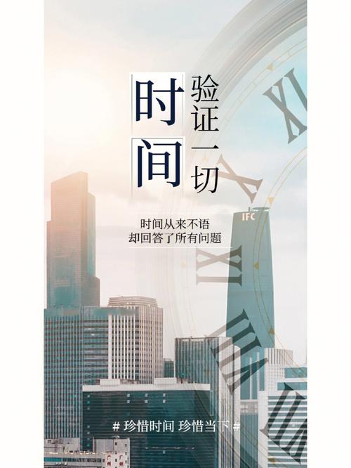 心怀梦想 却懒得去实现梦想的星座