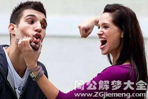 梦见女人打架,小心为爱不顾一切