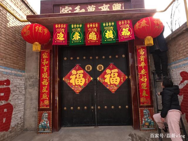 腊月三十可以贴对联吗