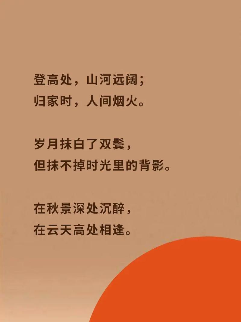 2023年重阳节可以订婚吗