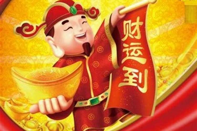 属鸡的人财运好不好