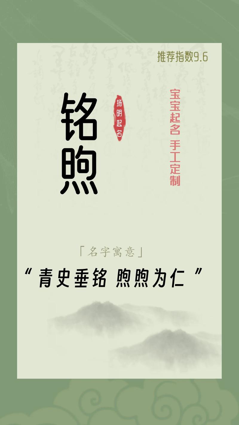 寓意带金的纺织企业怎么取名