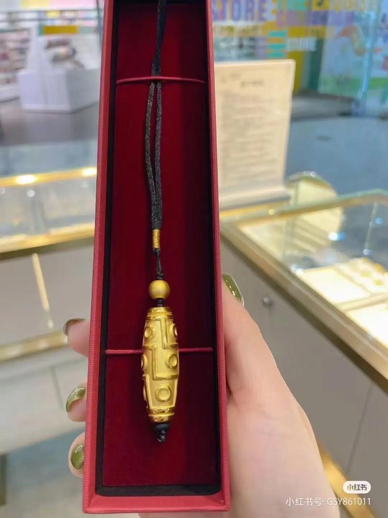 金箔金命的人能够佩戴受过加持的物品吗?