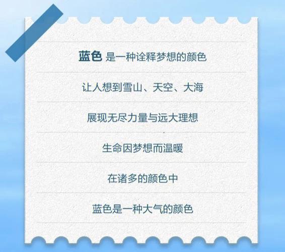 冷静客观 冷静客观的描写