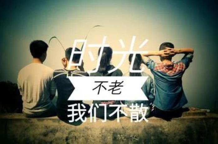 孕妇梦见好久没联系的发小是什么意思