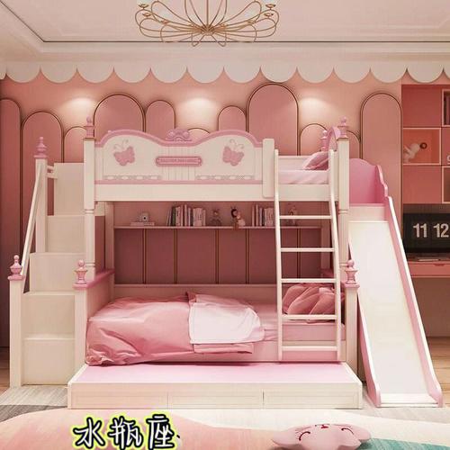 给这些星座女一个大房子