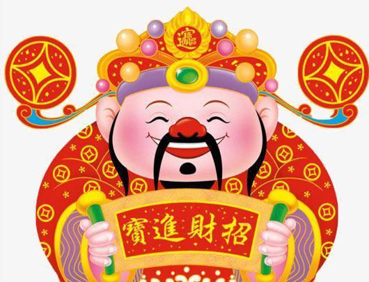2018年4月容易招小人的属相