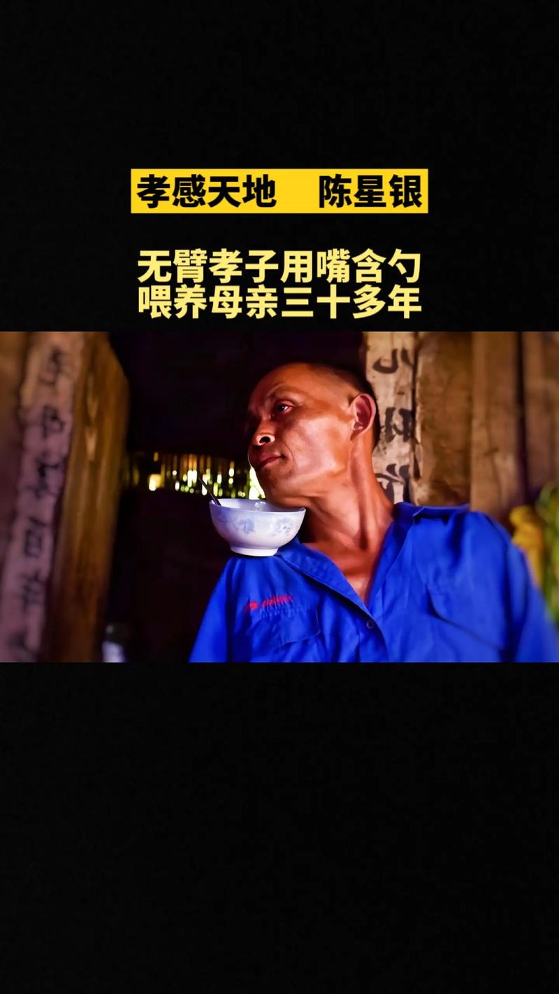 什么生肖生病后用毅力支撑