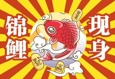 财运暴涨 3星座能够赚到盆满钵满