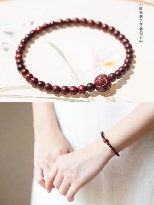 女人不能带檀木?带檀木有哪些禁忌?