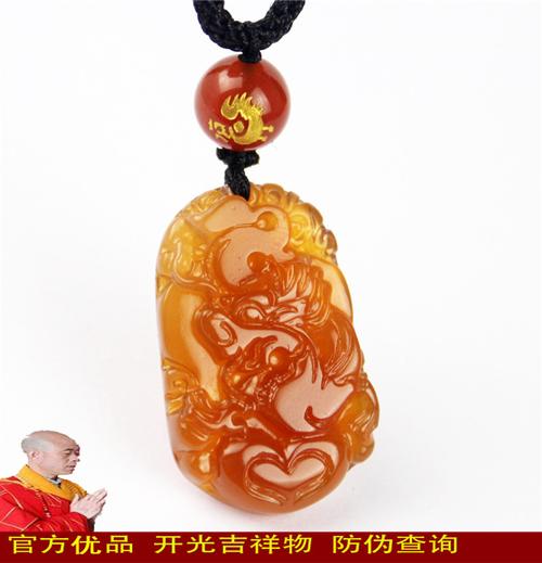 金命人避小人可以佩戴什么化解
