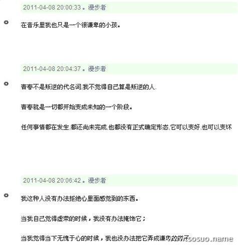 梦见判决书周公解梦，梦见判决书是什么意思？