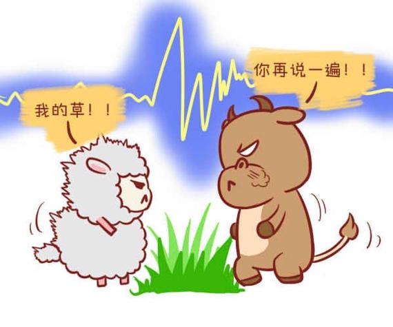 喜欢冷漠爱人的生肖男