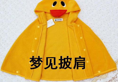 梦见披肩